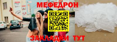 соль курить ск Берёзовский