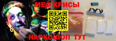 соль курить ск Берёзовский