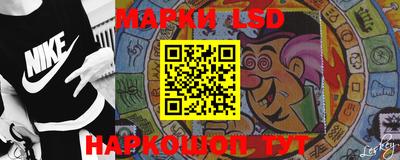 мефедрон мука Беслан