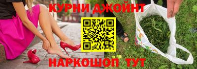 мефедрон мука Беслан