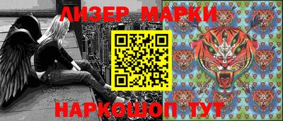 соль курить ск Берёзовский