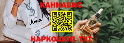 соль курить ск Берёзовский