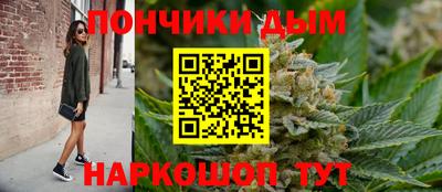 МДМА Бийск