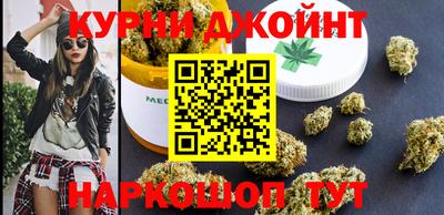 соль курить ск Берёзовский