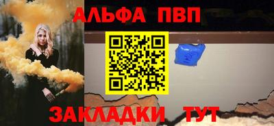 соль курить ск Берёзовский