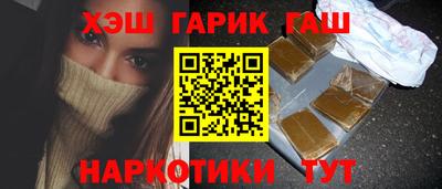 мефедрон мука Беслан
