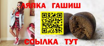 меф Вязьма