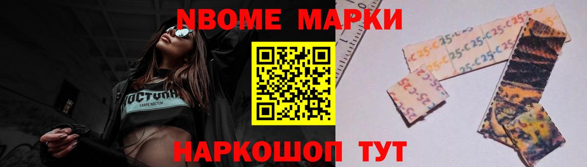 LSD-25 экстази ecstasy Всеволожск