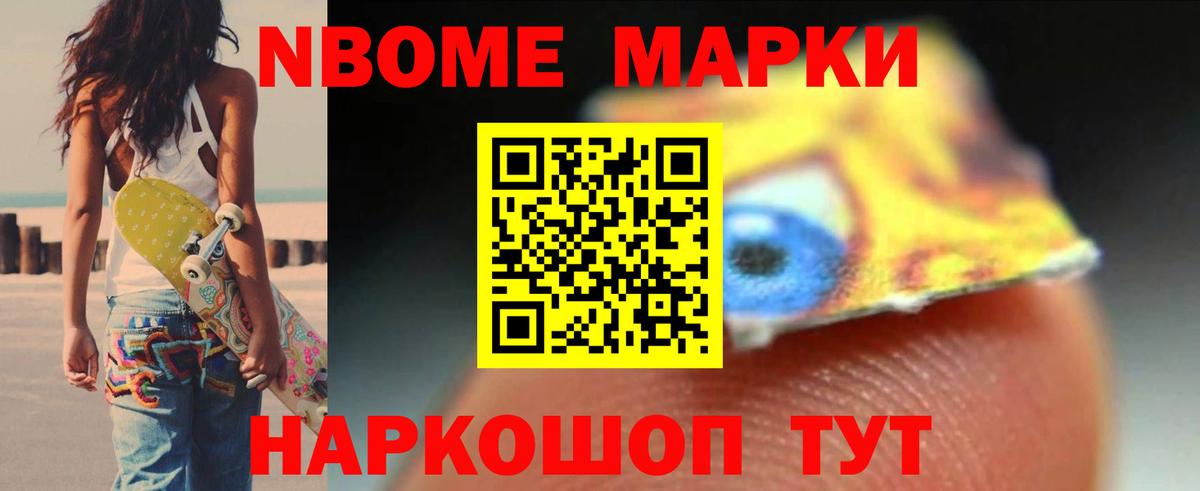 Всеволожск  Лсд 25 экстази ecstasy  Лсд 25 экстази кислота  Вход с VPN 