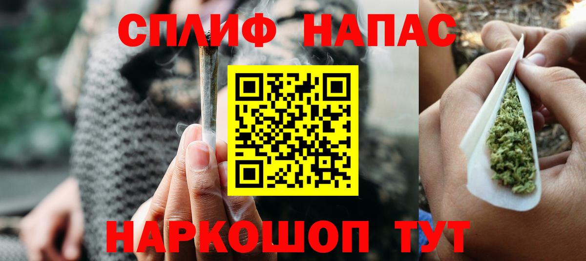 Бошки марихуана OG Kush  Вход с VPN  Всеволожск  Конопля SATIVA & INDICA  Бошки Шишки конопля 